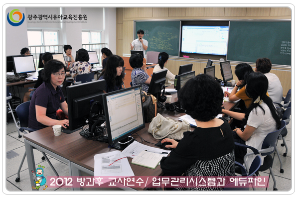에듀파인4 사본.jpg